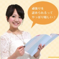 女性画像